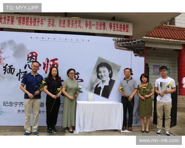 孤独星球上的足球梦想 见证一颗星球与足球的深情对话