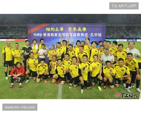 足球明星陪你过六一，我们一起来看！