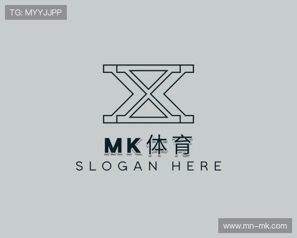 认识mk体育